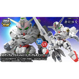 Gunpla SD Cross Silhouette Gundam Calibarn blanc avec fusil et bouclier, modèle compact stylisé de The Witch from Mercury.