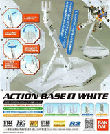 Socle Action Base 1 White pour Gunpla avec base blanche et bras articulé, présenté sur fond blanc.