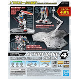 Socle transparent Action Base 4 Clear pour Gunpla avec grande base modulable et bras articulé sur fond blanc.