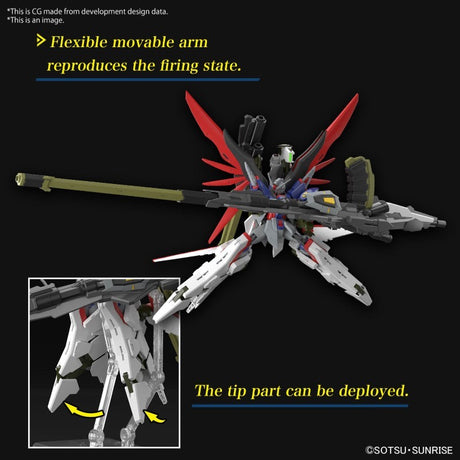 Maquette Gunpla HG 1/144 Destiny Gundam Spec II & Zeus Silhouette avec armement géant, ailes rouges et blanches sur fond blanc.