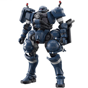 Maquette Gunpla HG 1/144 Police Zaku bleu foncé avec armure massive, marquages police et accessoires, sur fond blanc.