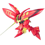 Maquette Gunpla MG 1/100 Qubeley Red rouge et dorée avec larges binders et arme longue, sur fond blanc.