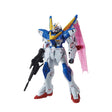 Maquette Gunpla MG 1/100 V2 Gundam Ver. Ka blanche, bleue, jaune et rouge avec fusil et effet d’aile rose sur fond blanc.