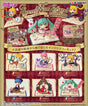 Boîte Re-Ment Hatsune Miku Secret Wonderland Collection – figurines mystères Vocaloid (6 modèles aléatoires).
