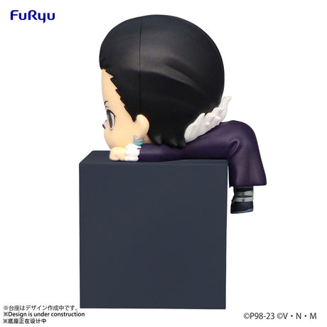 Hunter x Hunter statuette Hikkake - Kuroro Lucifer