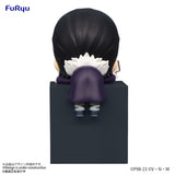 Hunter x Hunter statuette Hikkake - Kuroro Lucifer