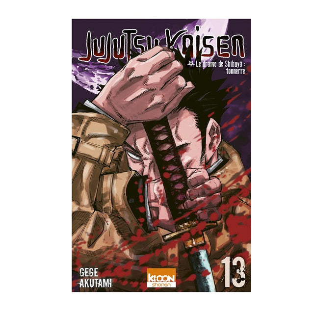 Jujutsu Kaisen - Tome 13