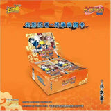 Booster de cartes Naruto illustré avec les personnages principaux, produit de la gamme Cartes Naruto Kayou sur fond orange.