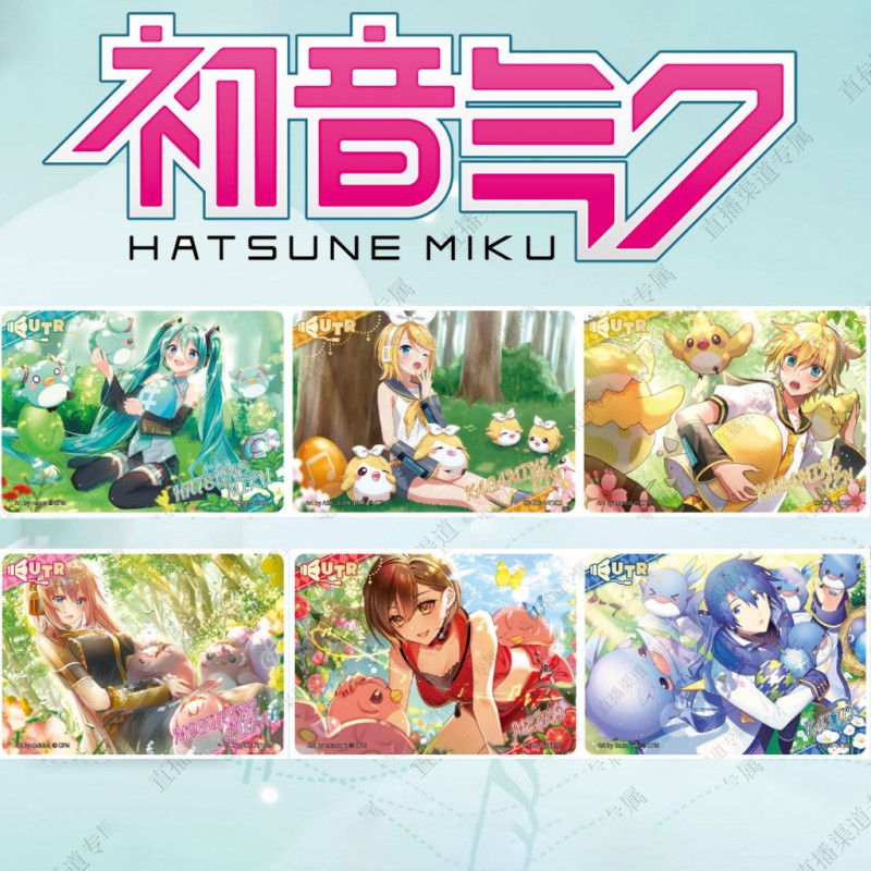 Display 30 boosters Hatsune Miku Kayou Dream Live boîte scellée cartes Vocaloid