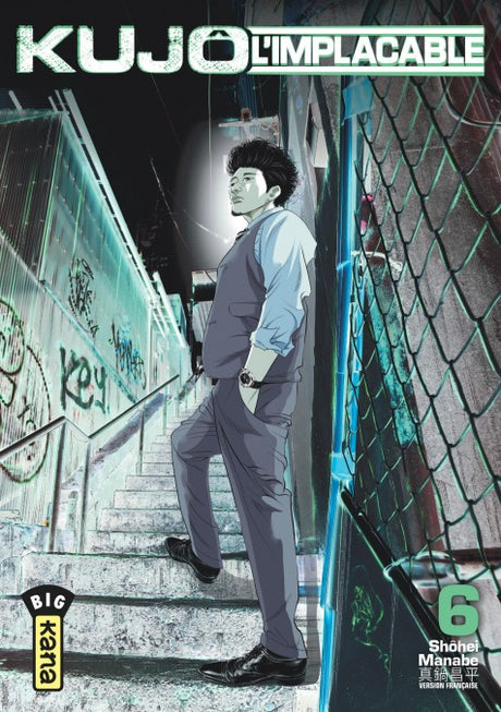 Kûjo l'implacable - Tome 06
