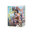 Made In Abyss - Pack Or Tome 1 à 4
