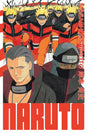 Naruto - Edition Hokage Tome 18