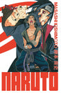 Naruto - Edition Hokage Tome 22