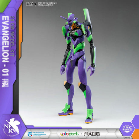 Model Kit EVA-01 Test Type – Figurine articulée Evangelion 20 cm par AMK Series