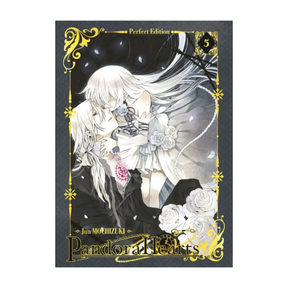 Pandorahearts - Perfect Edition Tome 05