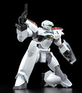 Plastic Model Kit MODEROID Patlabor 2 The Movie AV-2 Valiant 1/60 de 13 cm, mecha blanc avec bouclier 221 et arme.