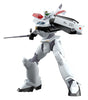 Plastic Model Kit MODEROID Patlabor 2 The Movie AV-2 Valiant 1/60 de 13 cm, mecha blanc avec bouclier 221 et arme.