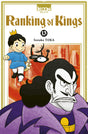Ranking of Kings - Tome 13