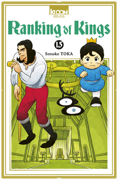 Ranking of Kings - Tome 15