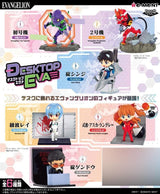 Re-Ment - Evangelion DesQ Desktop EVA 6