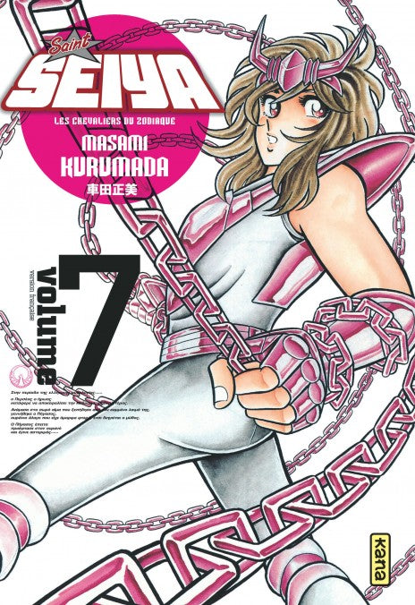 Saint Seiya (Les Chevaliers du Zodiaque) DELUXE - Tome 07
