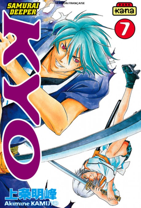 Samurai Deeper Kyo - Tome 07
