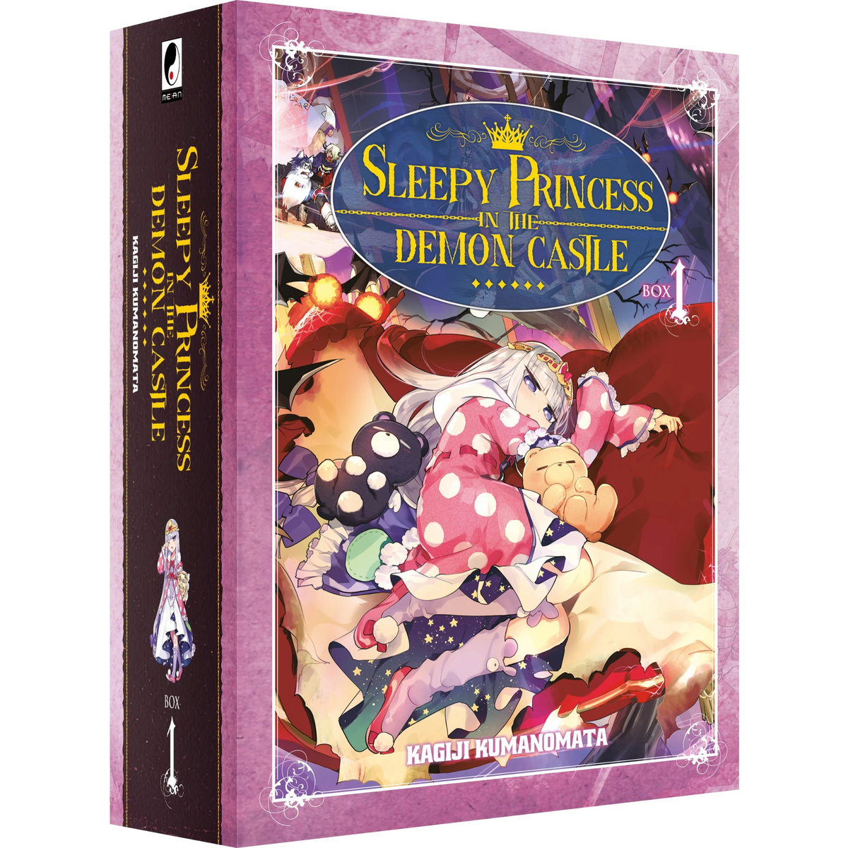 Couverture du coffret collector partie 1 des tomes 1 à 9 du mange Sleepy Princess in the Demon Castle