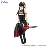 SPY X FAMILY - Noodle Stoop Figure - Yor Forger