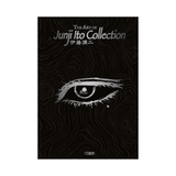 The Art of Junji Ito Collection (FR)