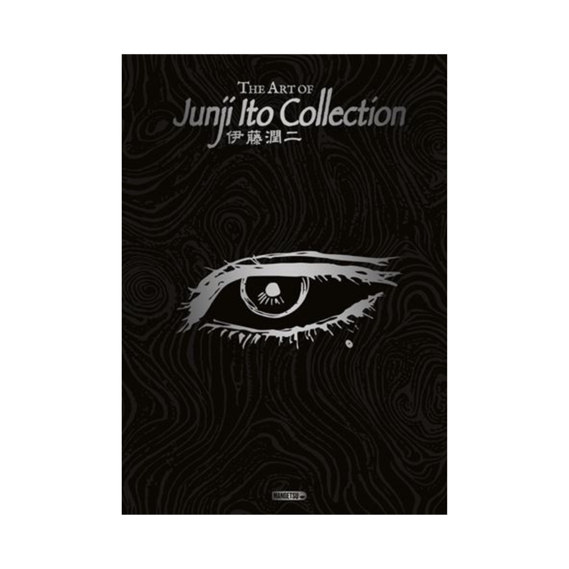 The Art of Junji Ito Collection (FR)
