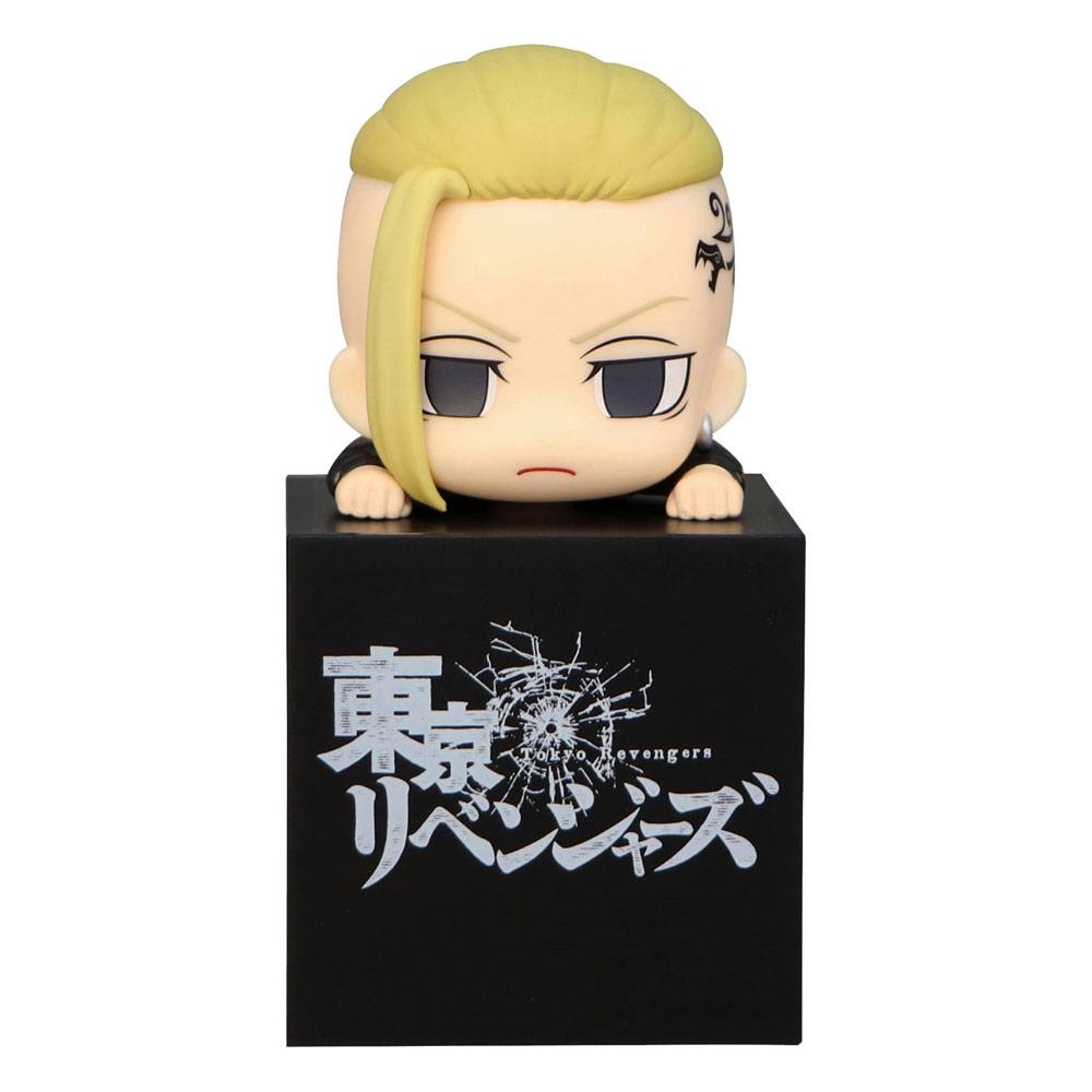 Tokyo Revengers statuette Hikkake - Ken Ryuguji