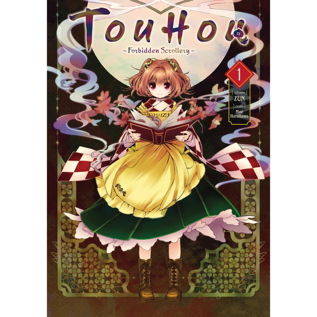 Couverture du tome 1 du manga Touhou Forbidden Scrollery