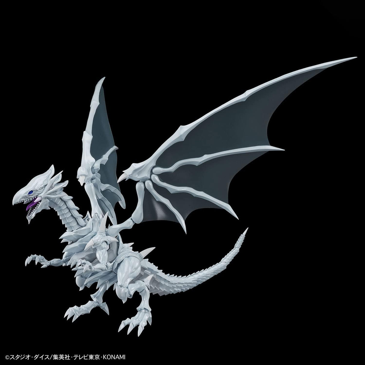 Yu-Gi-Oh Figure-Rise Standard Amplified Blue-Eyes White Dragon