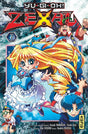 Yu-Gi-Oh!  Zexal - Tome 07