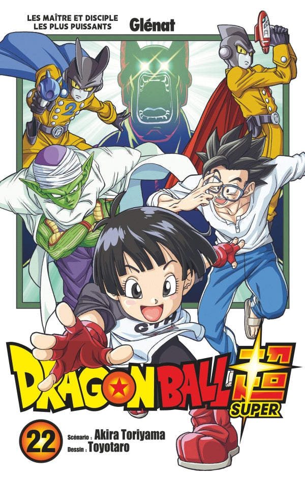 Dragon Ball Super  - Tome 22