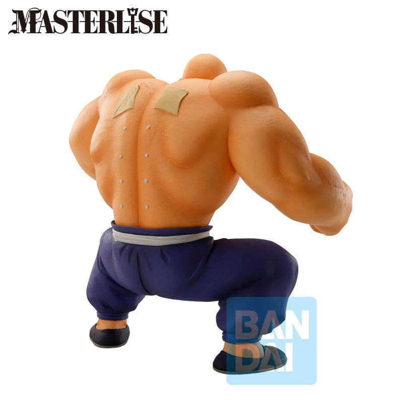 Figurine Dragon Ball Masterlise : Tortue Géniale Full Power en pose de combat, version Bandai officielle.