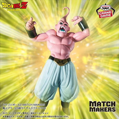 Figurine Dragon Ball Z Match Makers Majin Buu par Banpresto en posture d’attaque avec pantalon blanc et bracelets noirs.