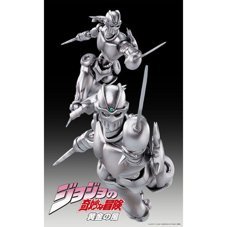 Jojo's Bizarre Adventure - Figurine Super Action Legend (S C)