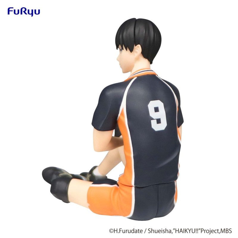 Haikyuu!  - Noodle Stopper Figure - Tobio Kageyama