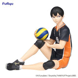 Haikyuu!  - Noodle Stopper Figure - Tobio Kageyama