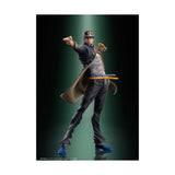 Jojo's Bizarre Adventure - Figurine Super Action Legend (JOTARO KUJO)