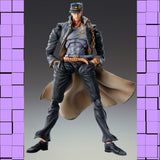 Jojo's Bizarre Adventure - Figurine Super Action Legend (JOTARO KUJO)