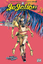Jaquette du manga Jojolion - JoJo's Bizarre Adventure Part 8, avec Josuke Higashikata en tenue stylisée, sur un fond coloré et psychédélique typique d’Hirohiko Araki.
