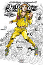 Jaquette du manga Jojolion - JoJo's Bizarre Adventure Part 8, avec Josuke Higashikata en tenue stylisée, sur un fond coloré et psychédélique typique d’Hirohiko Araki.