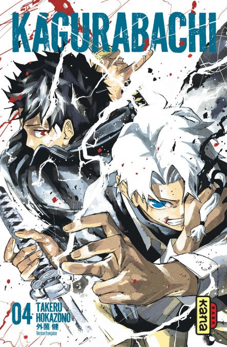 manga Kagurabachi Tome 4 montrant Chihiro et un adversaire en pleine action, style dynamique et éclaboussures d’encre.