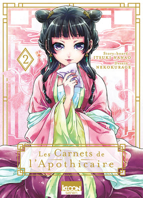 Les Carnets de l'apothicaire - Tome 02