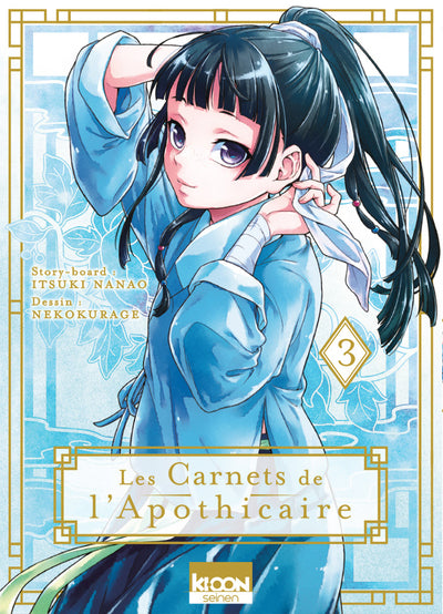 Les Carnets de l'apothicaire - Tome 03