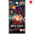 Booster One Piece Card Game OP-06 Les Deux Empereurs version japonaise officielle Bandai.
