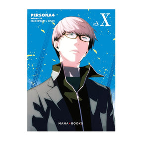 Persona 4 - Tome 10