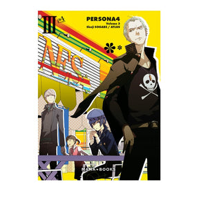Persona 4 - Tome 3